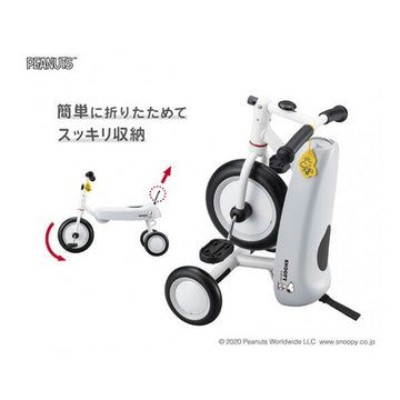 スヌーピー ディーバイク ダックス アイデス ides D-bike dax 1.5歳から4歳まで 足けりバイク 折りたたみ 三輪車【ラッピング不可商品】【送料無料 沖縄・一部地域を除く】